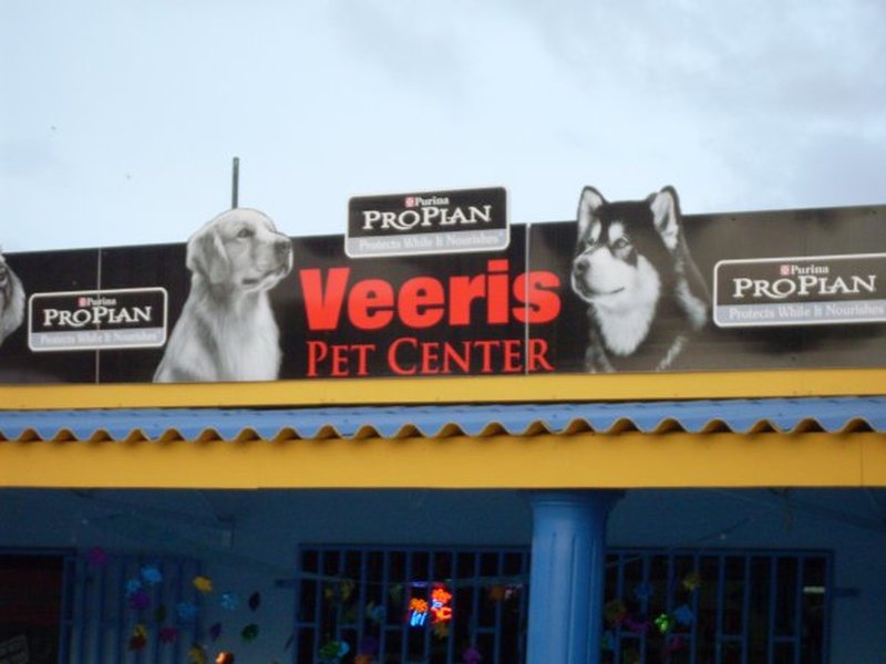 Veeris Pet Center