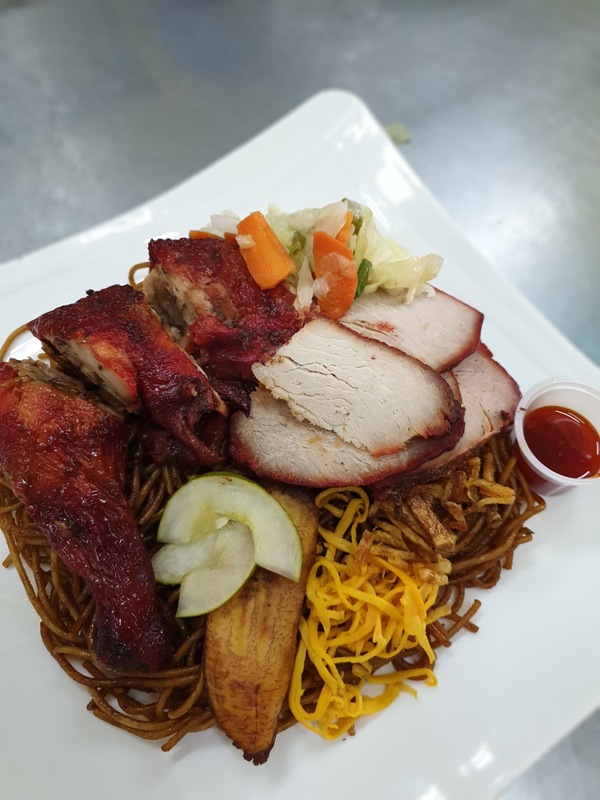 Surinam Restaurant